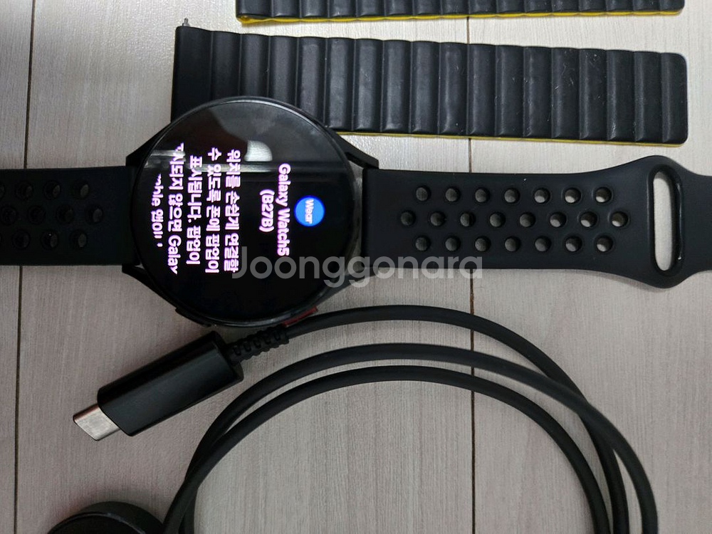 갤럭시워치5 44mm 그라파이트 LTE 판매 합니다--1
