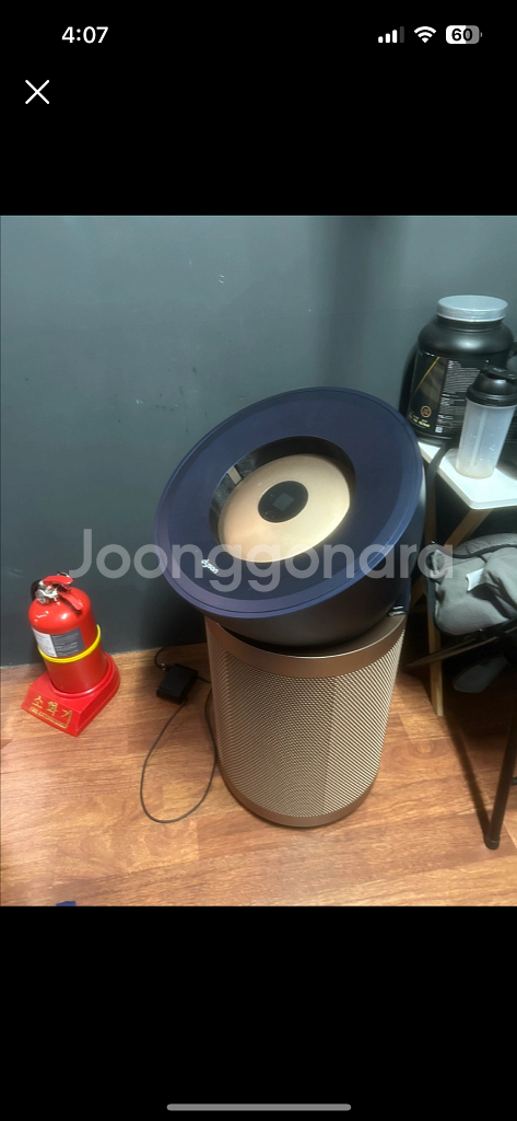 다이슨 빅콰이엇 공기청정기--0