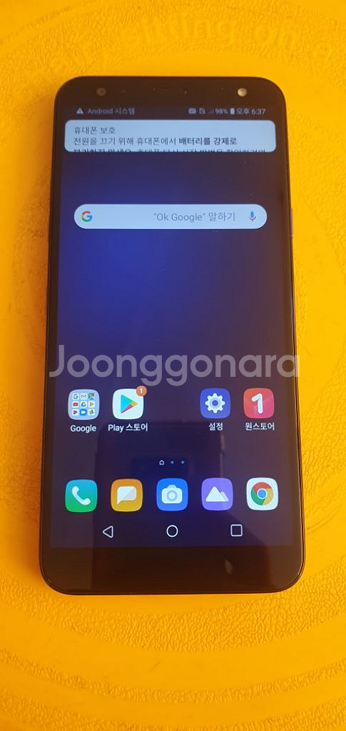 LG X420N--0