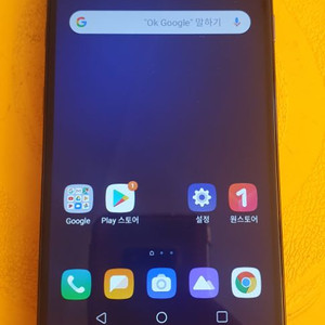 LG X420N