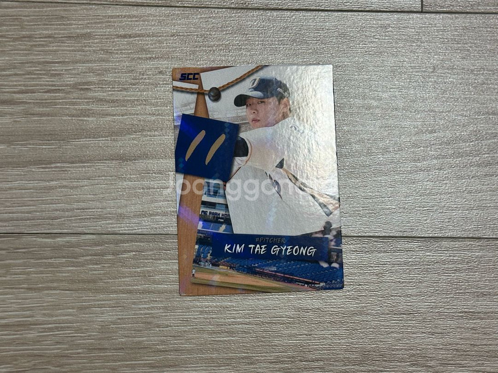 2025년 KBO 카드 삼성으로 교환 원합니다--1
