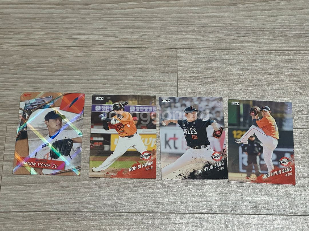 2025년 KBO 카드 삼성으로 교환 원합니다--3