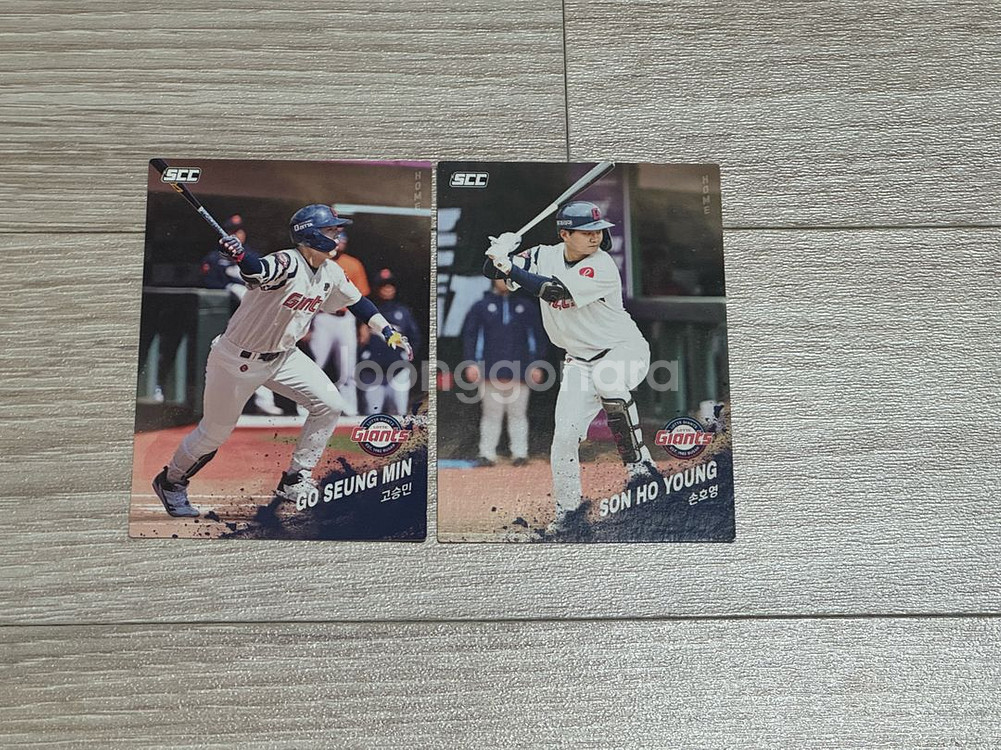 2025년 KBO 카드 삼성으로 교환 원합니다--5