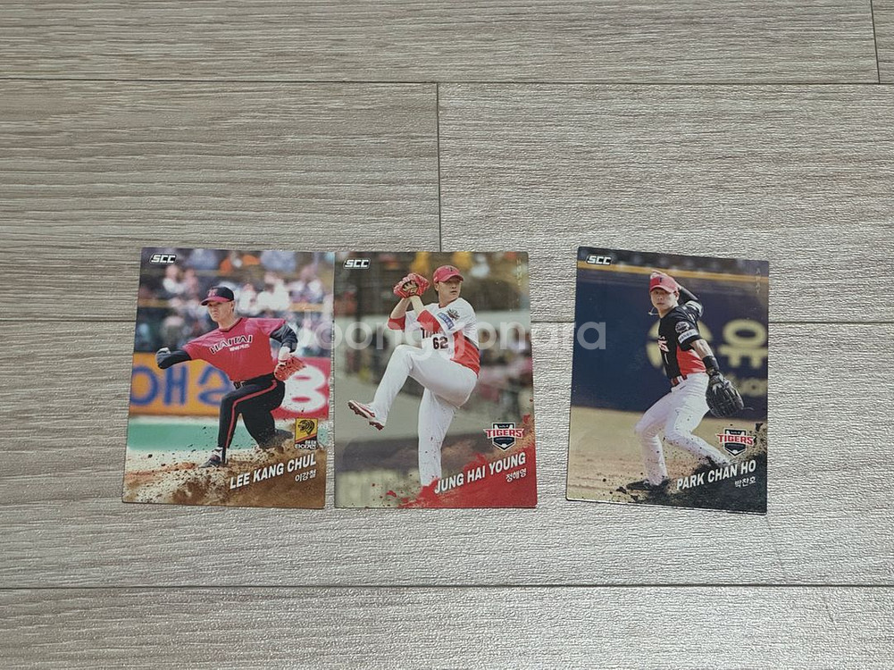 2025년 KBO 카드 삼성으로 교환 원합니다--4
