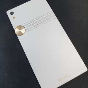스카이 IM-100 상태좋아요. 0896347
