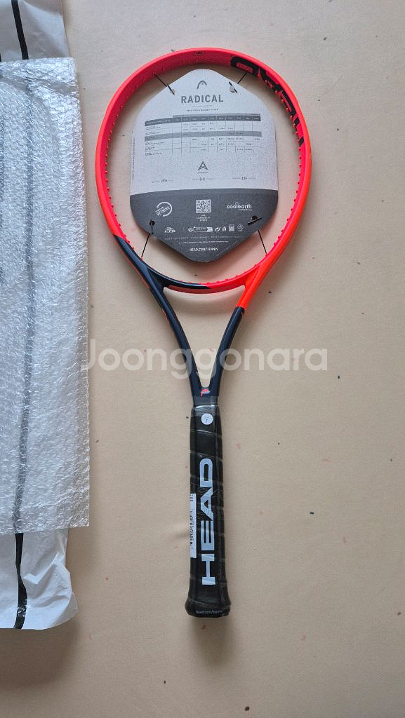 2023 헤드 레디컬 pro 315g 새거--1