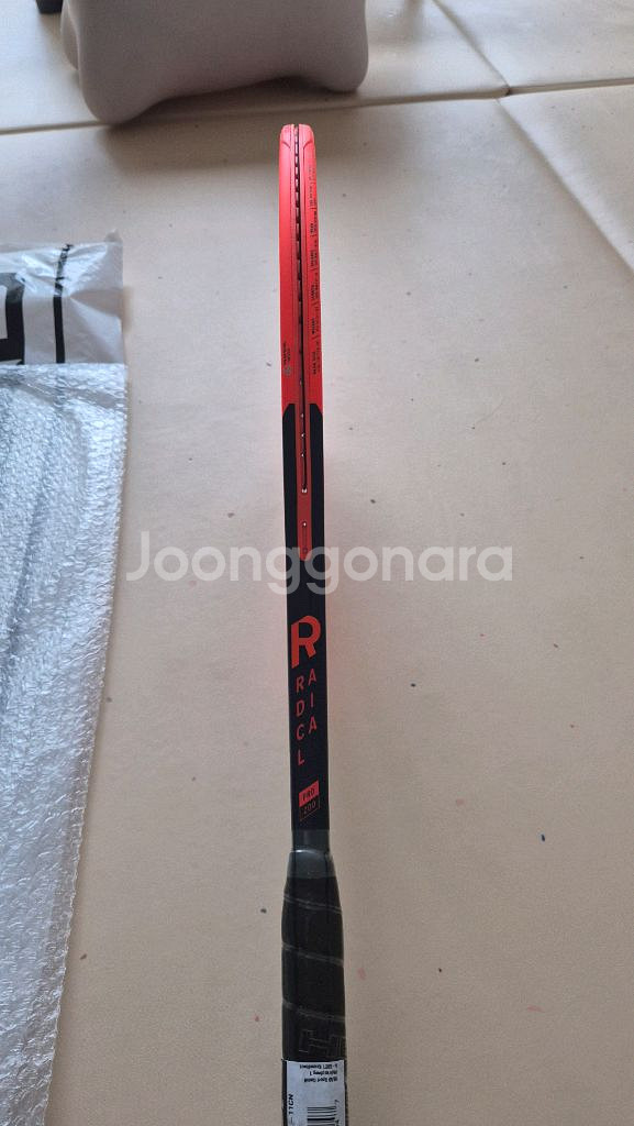 2023 헤드 레디컬 pro 315g 새거--3