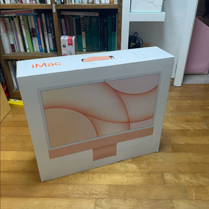 m1 아이맥 중급형 오랜지