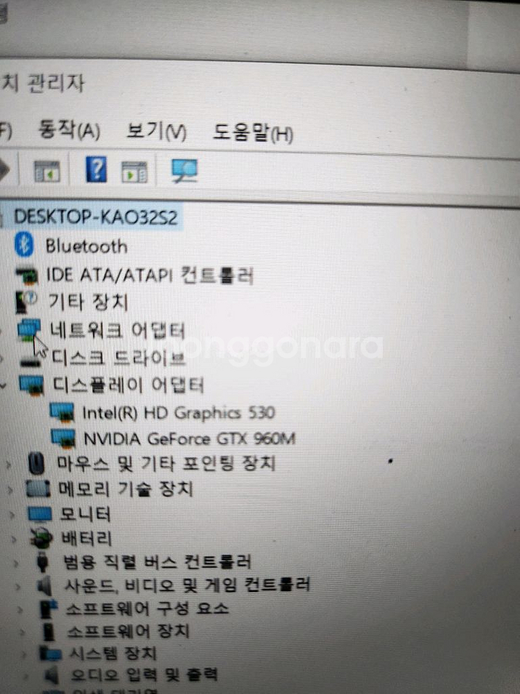 수리용<2560>hp i7 6세대 gtx960--2