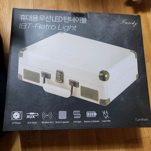휴대용 무선 턴테이블 led무드등 블루투스 스피커 박스