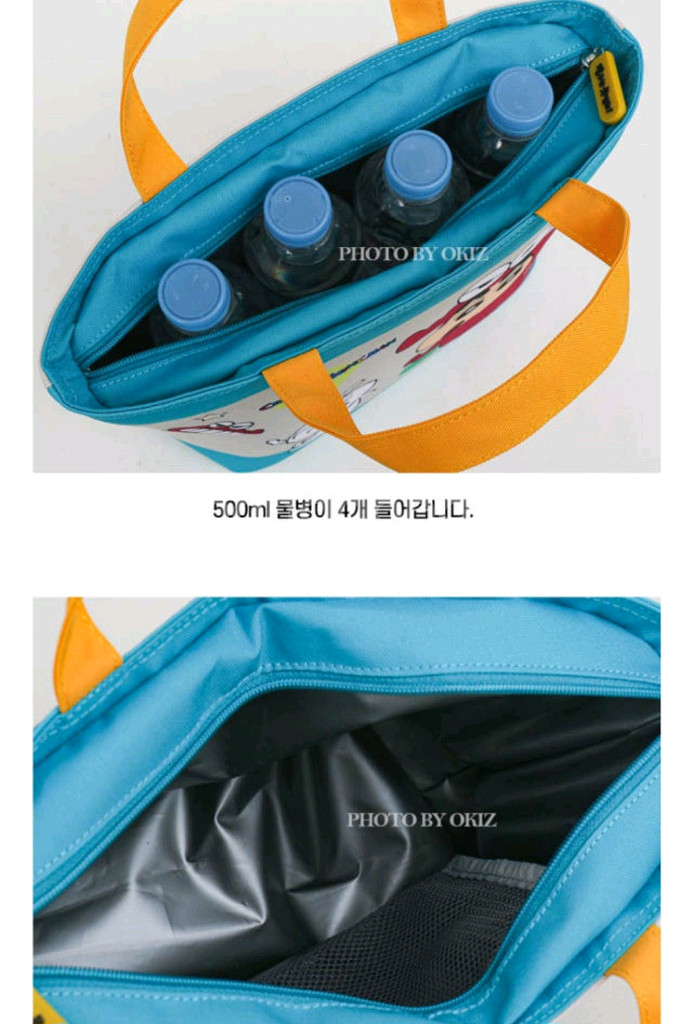짱구 보냉다용도가방 미사용 무료배송--1