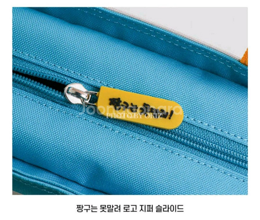 짱구 보냉다용도가방 미사용 무료배송--0