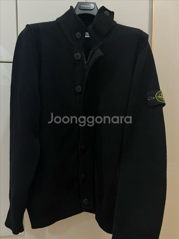 23fw 스톤아일랜드 집업가디건 L (새상품급)--0