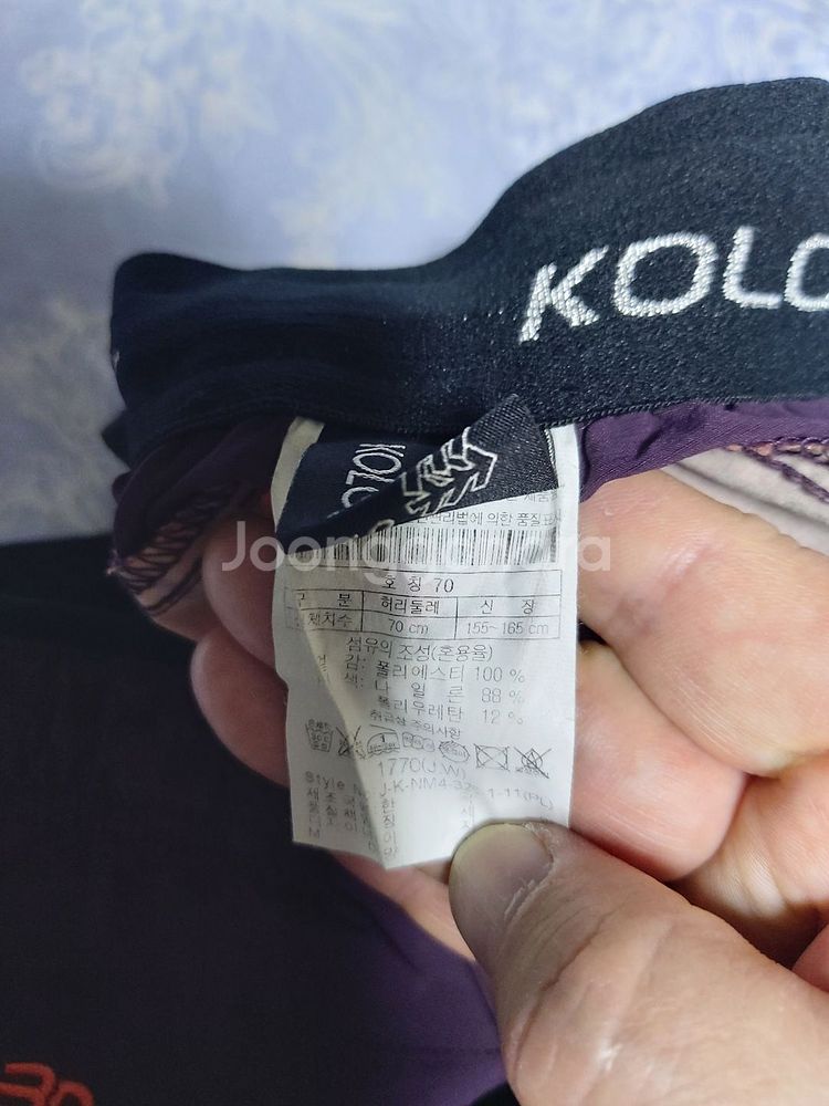 코오롱스포츠, 여성등산바지,등산팬츠,춘추하계용,70--0