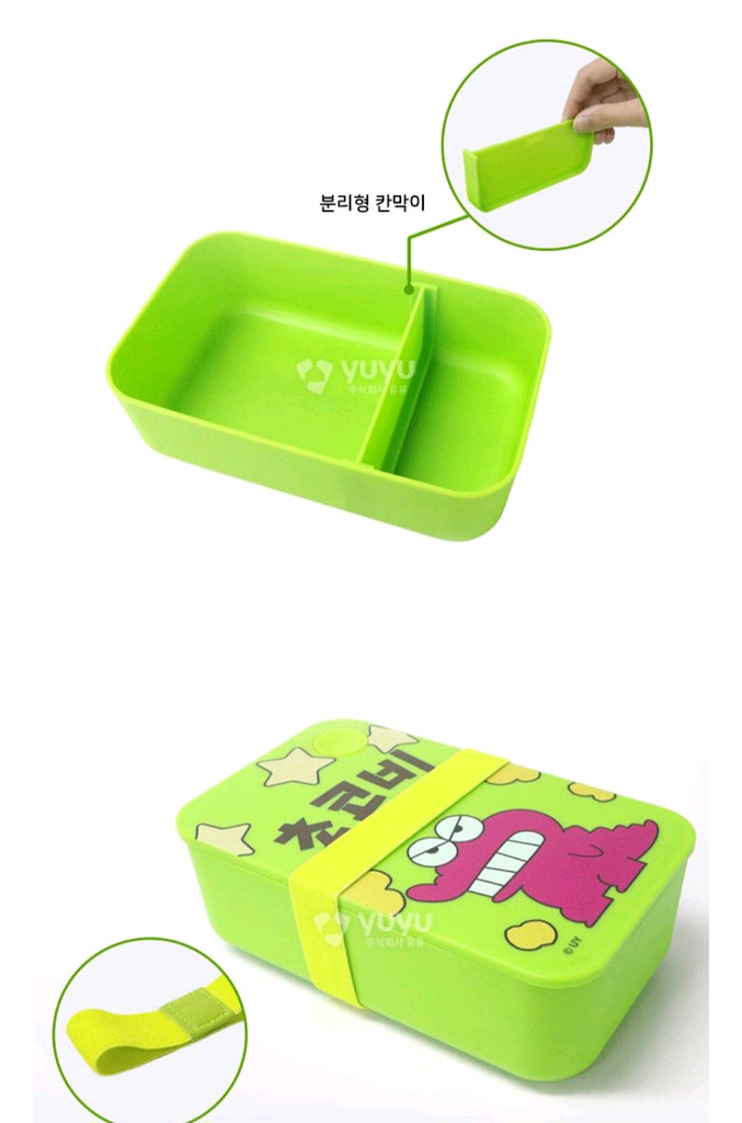 짱구 초코비 도시락 미사용 2개일괄 무료배송--2
