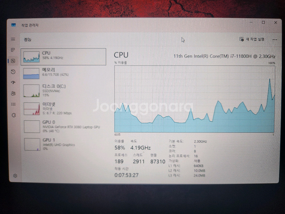 LG 게이밍 노트북 i7+RTX380--1