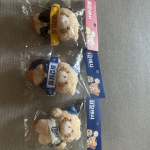 최강레시 삼성 엘지 승리요정 키링 인형 키링 미개봉 새
