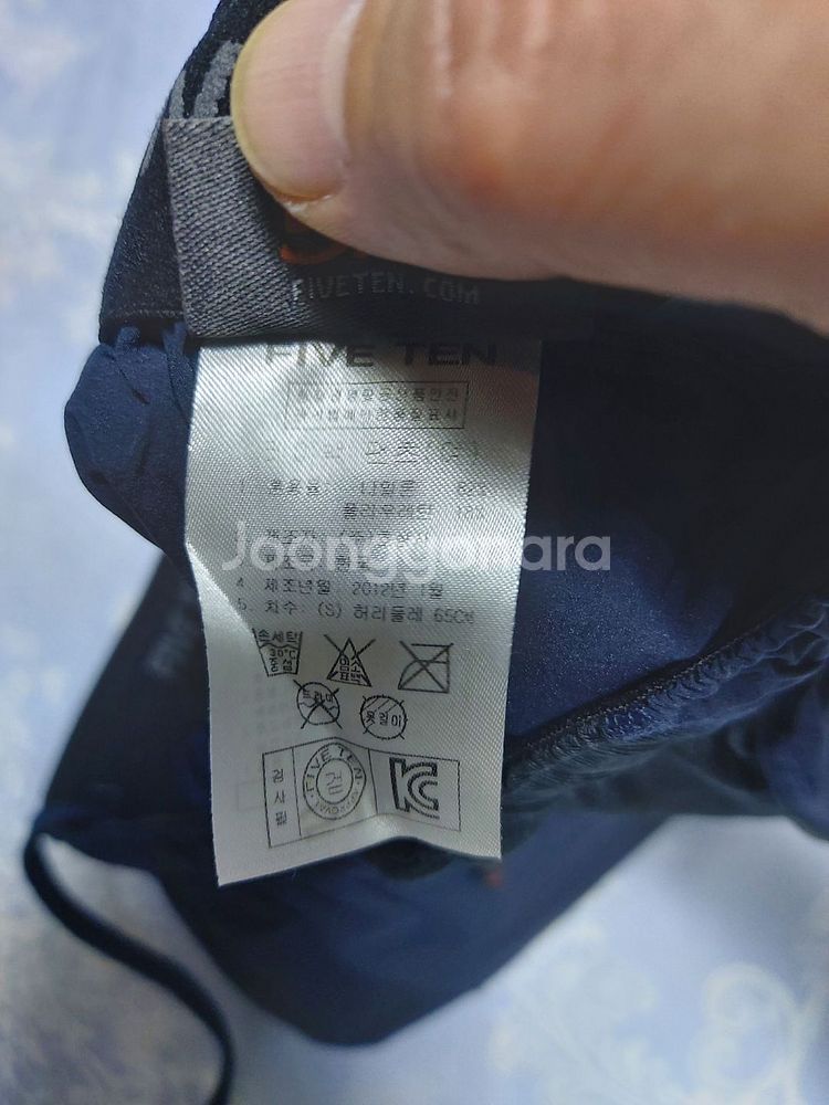 파이브텐, 여성등산바지, 등산팬츠, 춘추하계용,65--2
