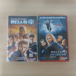 마블 스튜디오 원작 판타스틱 4 1&2 완결 비디오