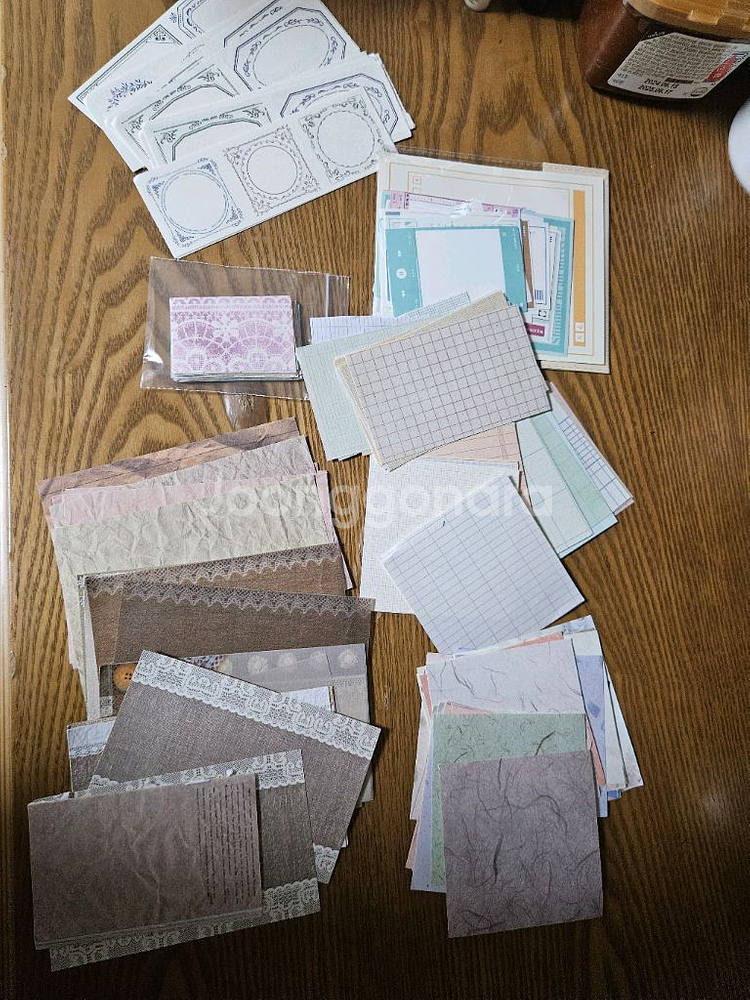 다꾸 일괄--2