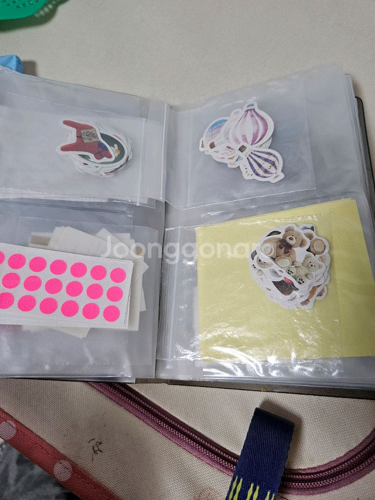다꾸 일괄--6
