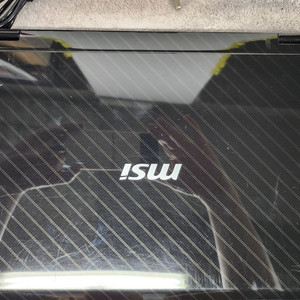 MSI CR620