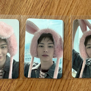 육성재 미공포 판매 (미개봉 앨범 포함)
