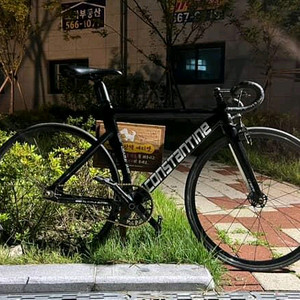 콘스탄틴 어베인 픽시 자전거