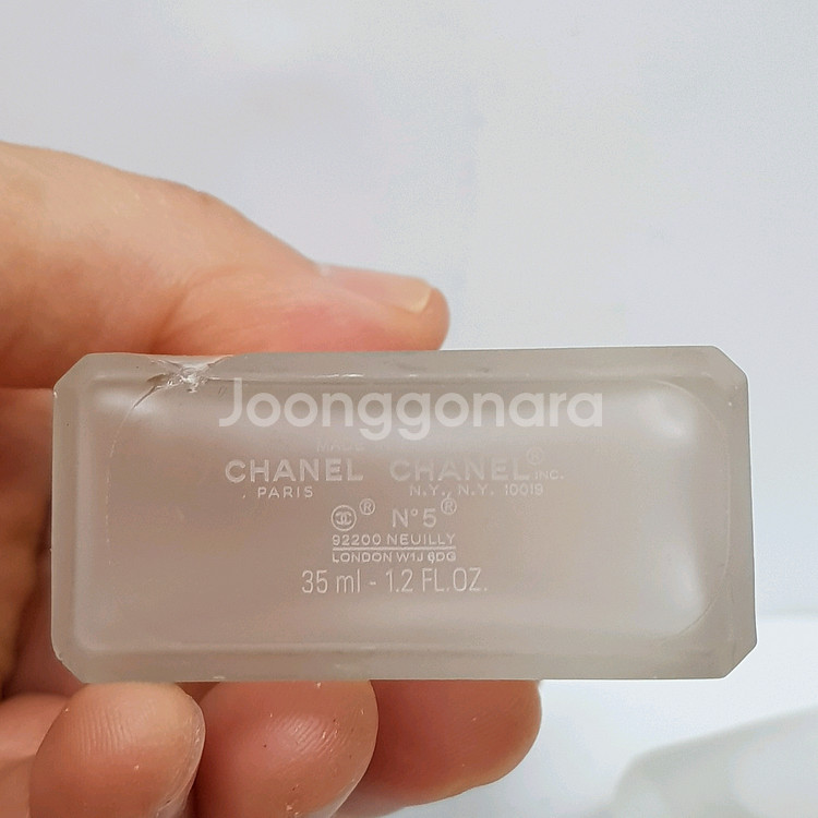 샤넬 넘버5 오드퍼퓸 35ml 0627--2