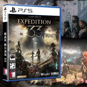 클레르 옵스퀴르 원정대33 (가격다운)