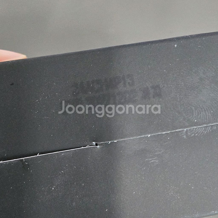 포맨트 코튼 허그 기획세트 새상품--2