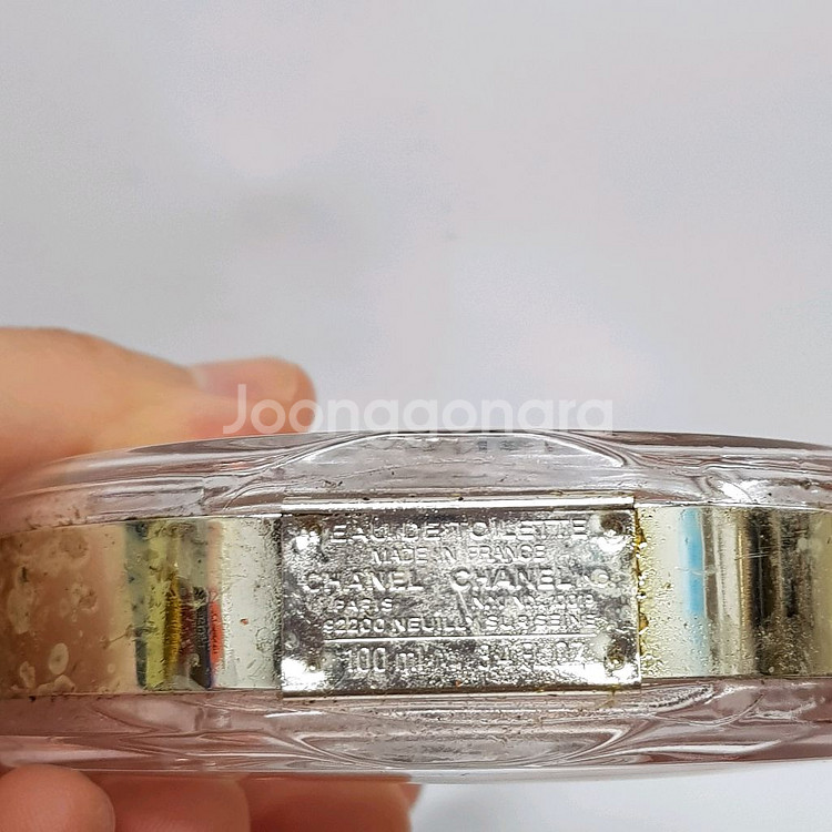 사넬샹스 오땅드르 오드뚜왈렛 100ml 0627--1