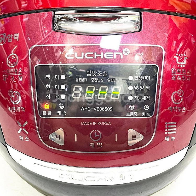 쿠첸 6인용 압력밥솥 WHC-VE0650S--1