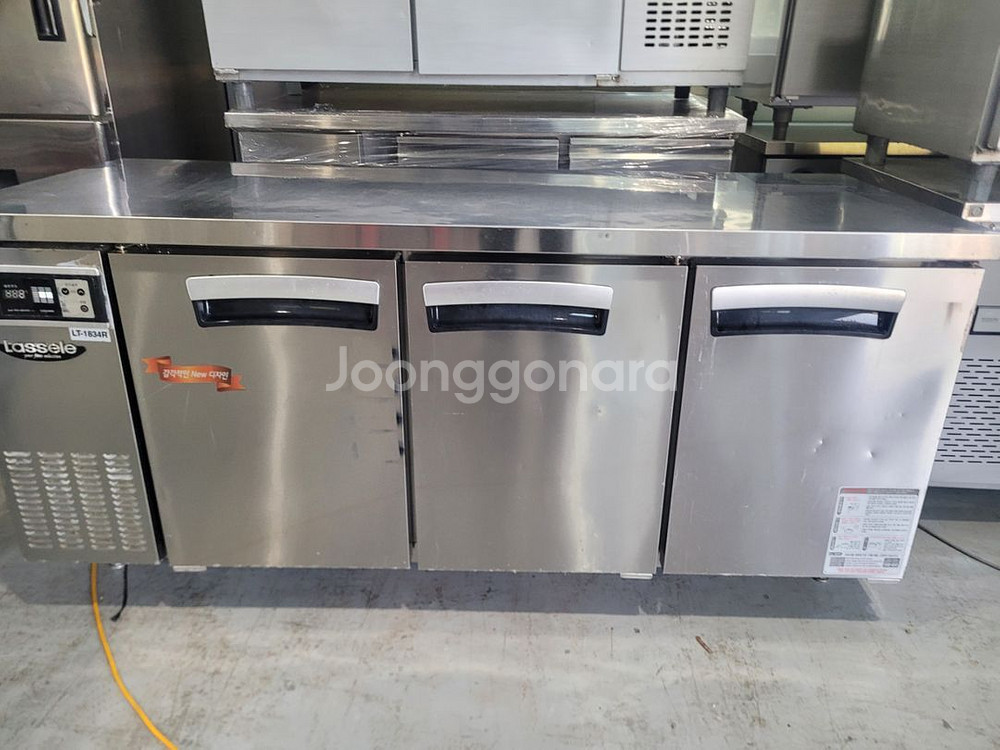 1800테이블냉장고--0