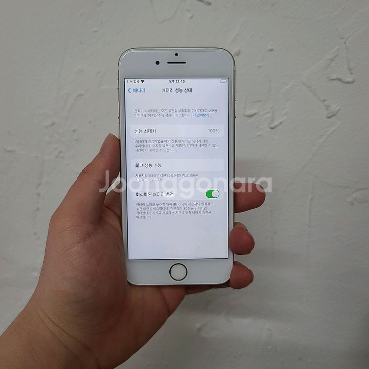 [무음 배터리100] 아이폰 6S 64 SS급 골드--4