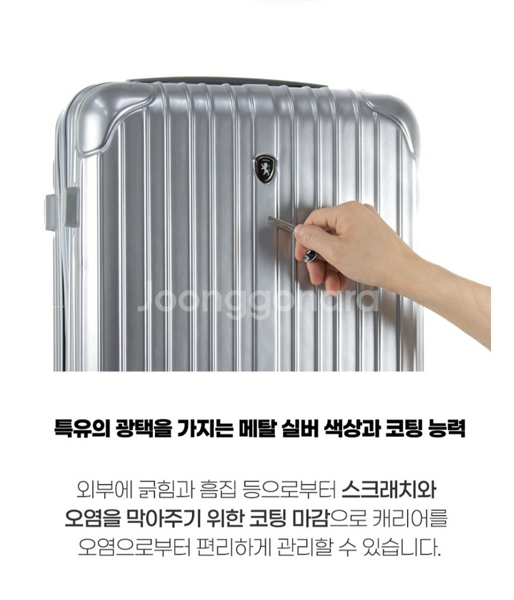 폰티악 28인치 화물용 캐리어(새상품,무료배송)--2