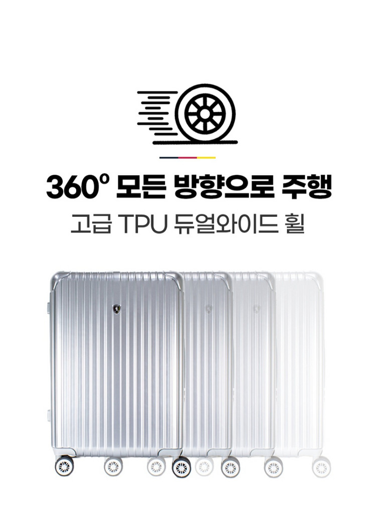 폰티악 28인치 화물용 캐리어(새상품,무료배송)--6
