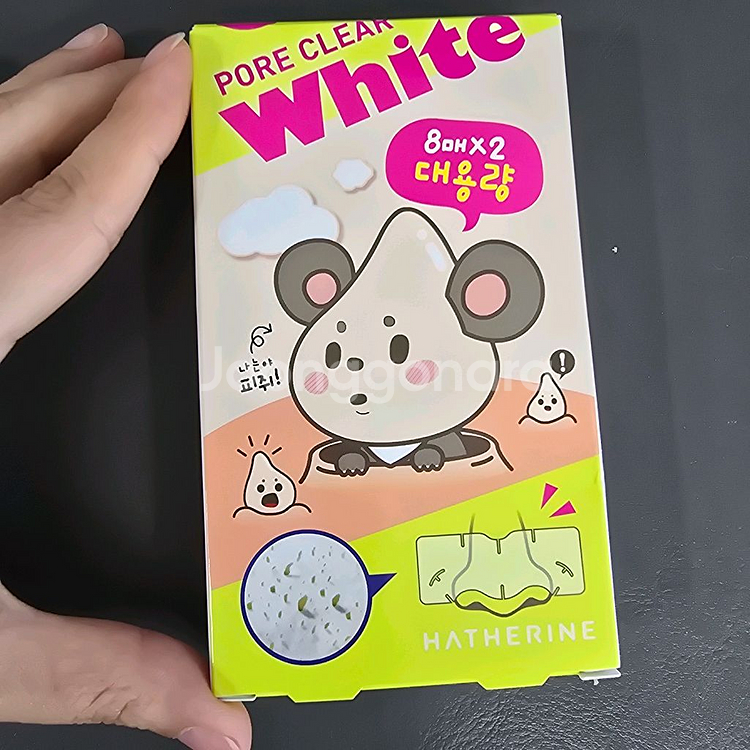 해서린 코팩 16매입 새상품--0