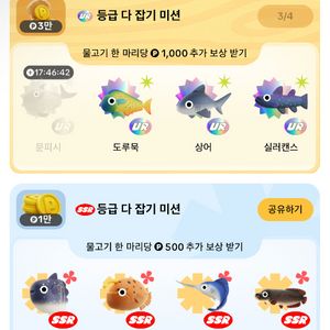 문피시 삽니다