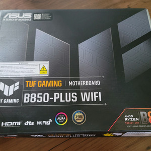 asus b850 tuf plus wifi