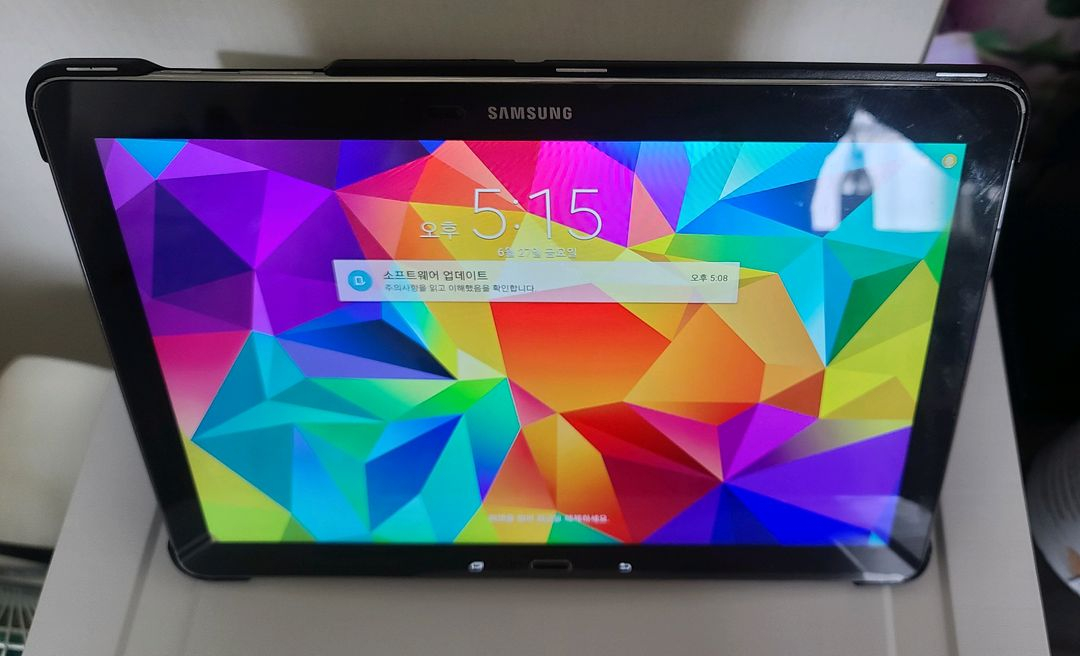 갤럭시노트프로 12.2(SMP-900)--5
