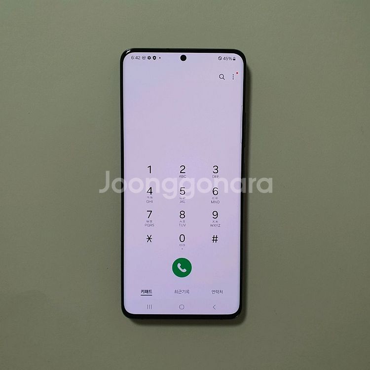 갤럭시 퀀텀2 128GB 깔끔 저렴 정상해지--1