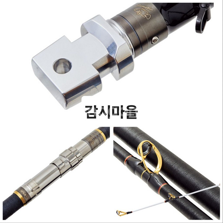 22가마쿠에 그랜드임펄스 60 4.8m--1