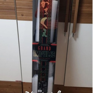 22가마쿠에 그랜드임펄스 60 4.8m