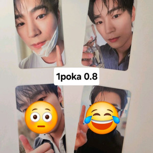 박서함 포카 포토카드 양도