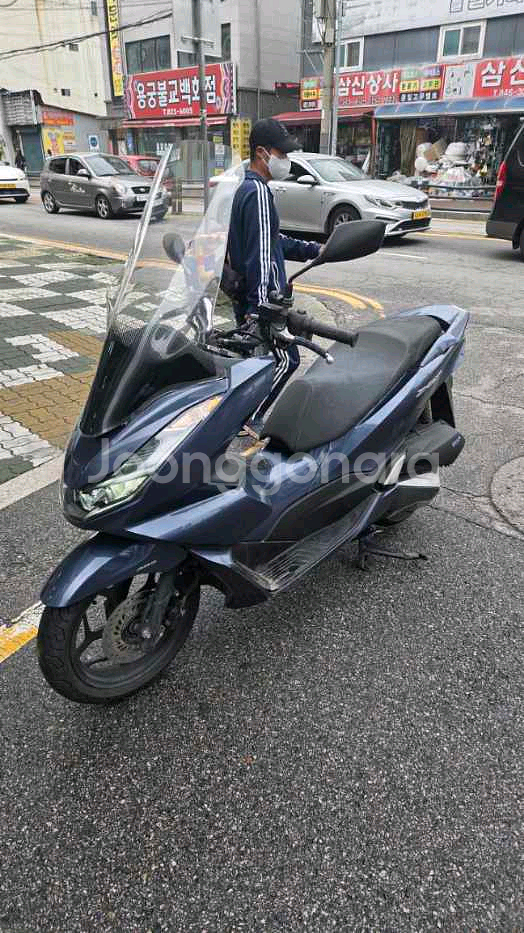 혼다 PCX125--7