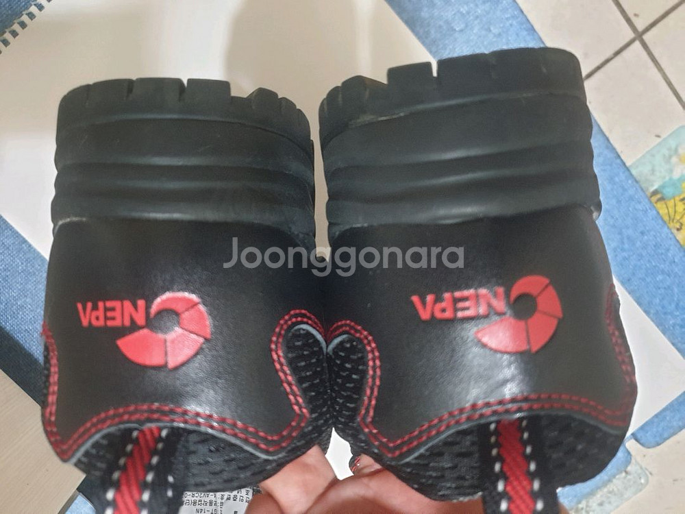 네파 NEPA 안전화 GT-14N 안전인증--6