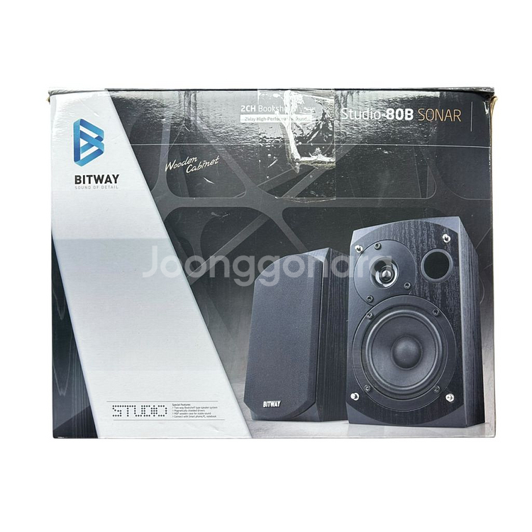 Bitway 비트웨이 2채널 스피커 Studio-80A--2