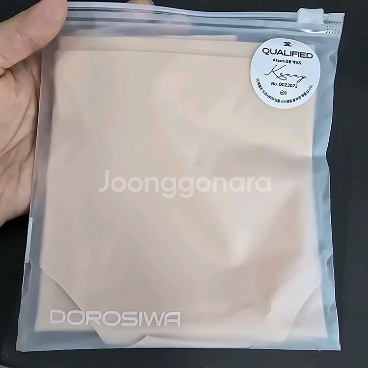 도로시와 풀샷 심리스 컴포트 삼각팬티 새상품--1