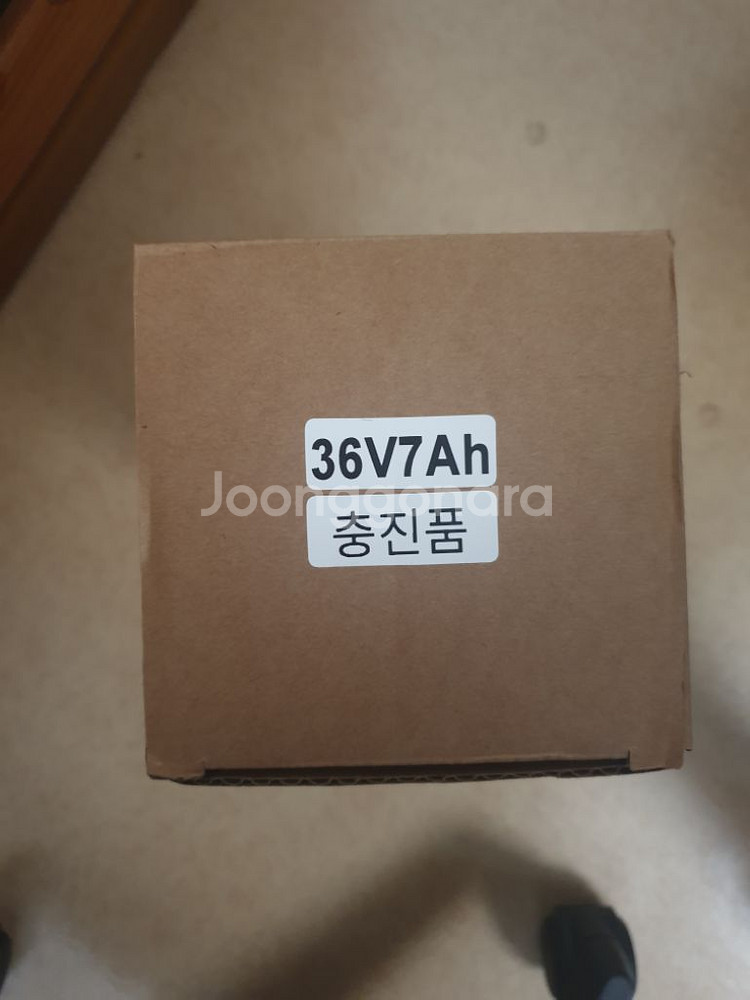 알톤 전기 자전거 원통형 배터리 7.0ah 삼성셀--4